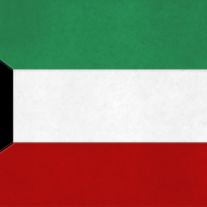 Kuwait (500 x 500 px)